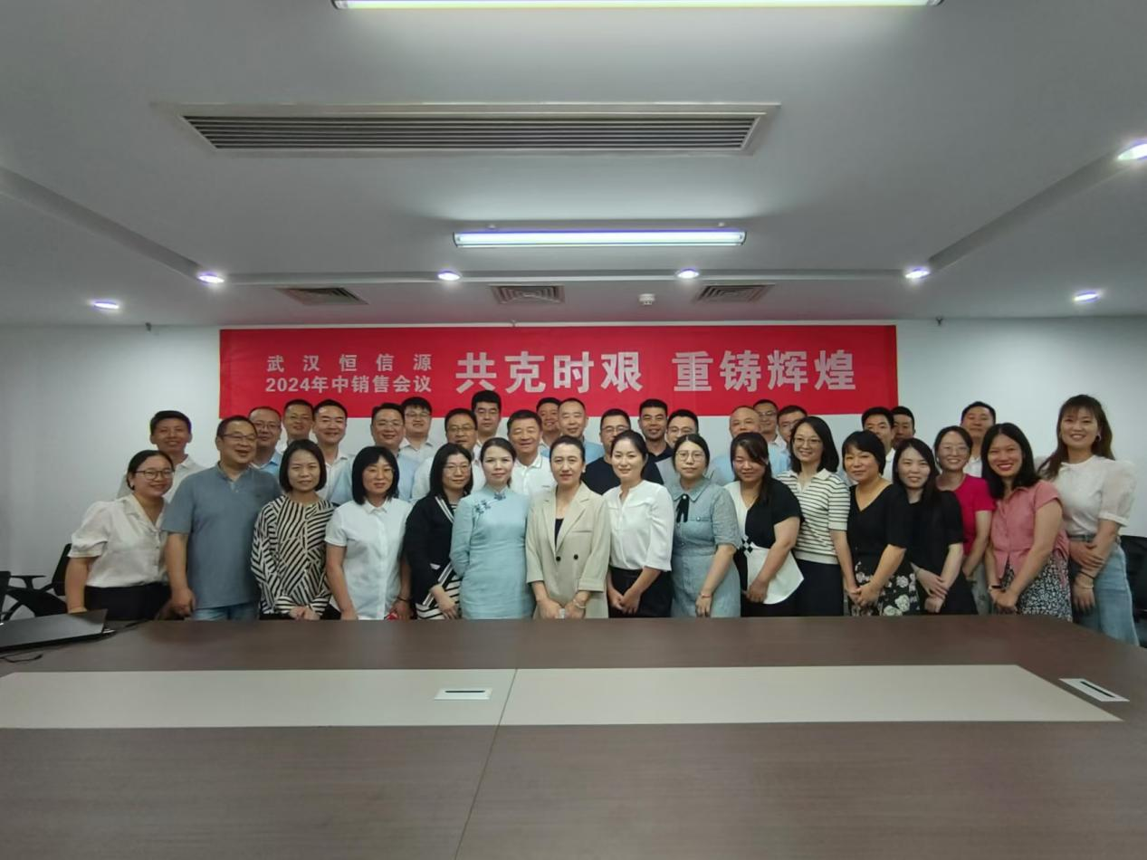 图片1_1724051348.png