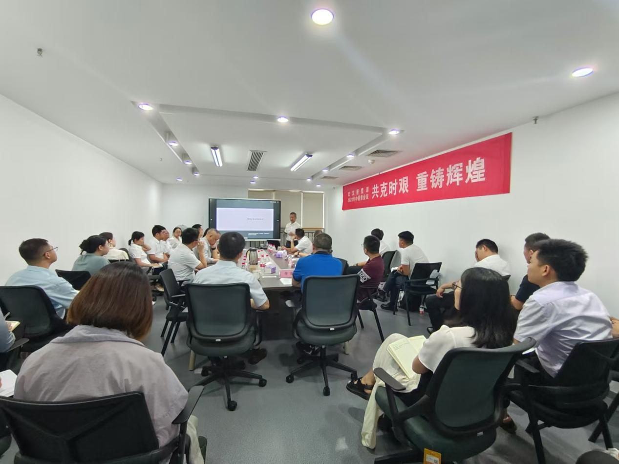图片2_1724051595.png