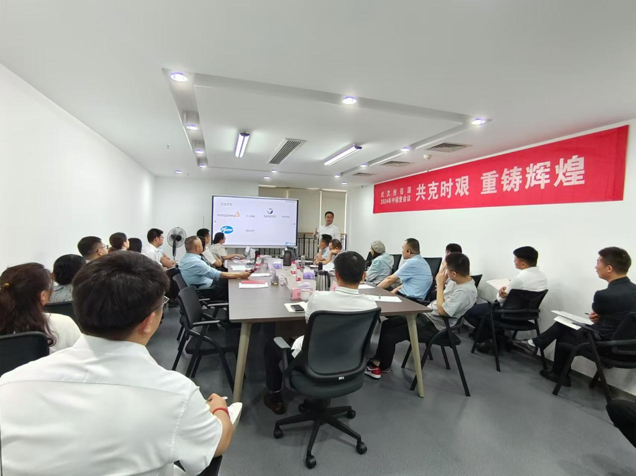 图片3_1724051766.png