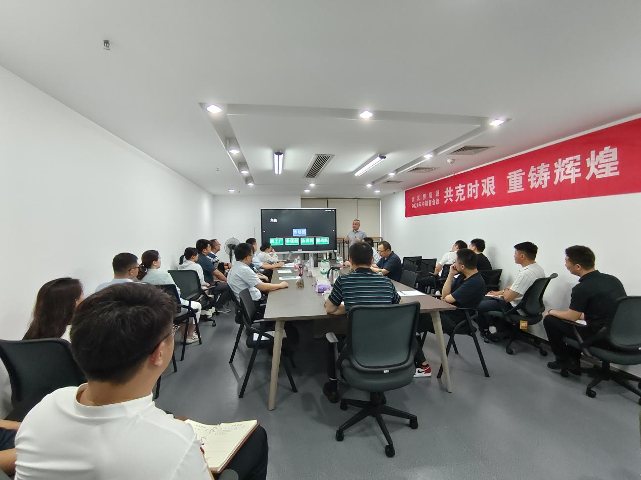 图片4_1724051886.png